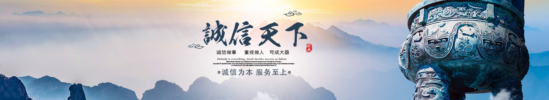 湖南創(chuàng)?？萍加邢薰綺長沙電氣技術(shù)|機(jī)電設(shè)備研發(fā)|電氣技術(shù)咨詢|電氣設(shè)備|高低壓成套設(shè)備|五金產(chǎn)品|不銹鋼制品